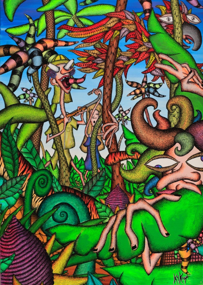 Exposition / KAKWA Exposition / KAKWA