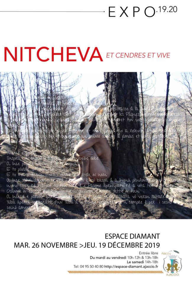 Exposition/ Et cendres et vive - Nitcheva