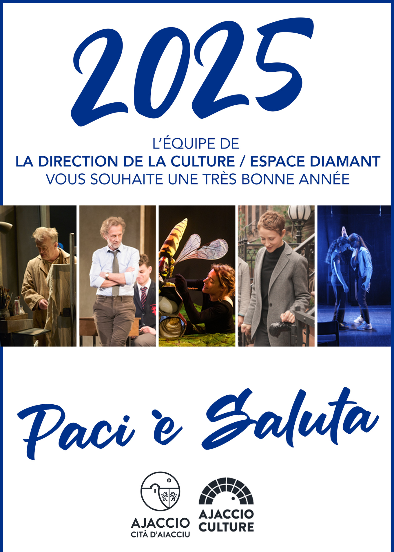 Tous nos voeux Tous nos voeux