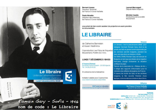 Lundi 7 décembre, 18h30: "Le libraire" Un documentaire autour de Romain Gary Lundi 7 décembre, 18h30: "Le libraire" Un documentaire autour de Romain Gary