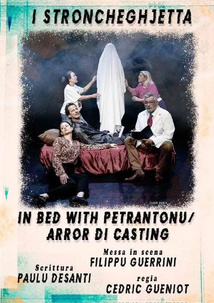 Article n°2132 Article n°2132