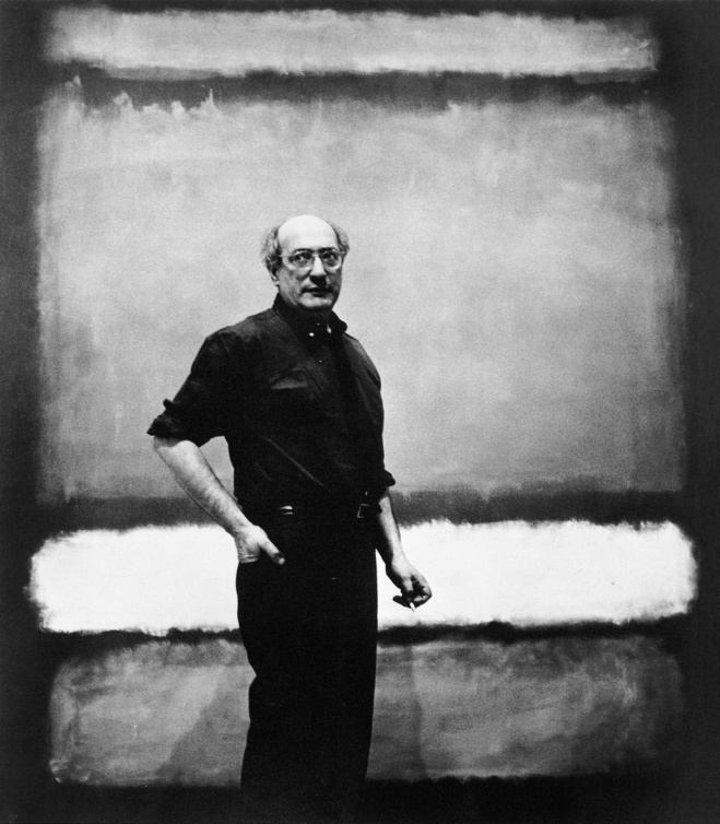 Lundi 29 février 18h30 Conférence « Mark Rothko et l’esthétique tragique » par Elise Chante Lundi 29 février 18h30 Conférence « Mark Rothko et l’esthétique tragique » par Elise Chante