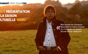 Présentation de la saison culturelle !